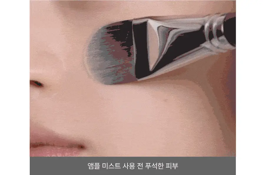 [미니30ml증정/청담샵미스트] 톰 콜라겐 앰플 미스트 73.8ml 기획세트 (본품+미니) 상세페이지 54